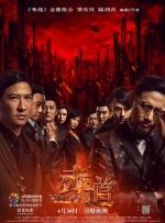 精品国产系列