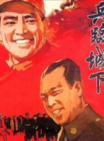 欧洲一区在线观看