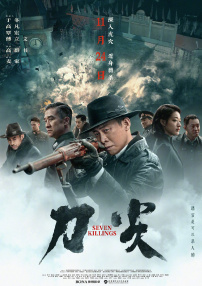 您的机器人管家请签收