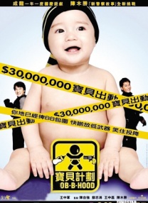 韩国日本美国免费毛片