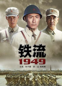 美国三级黄色大片