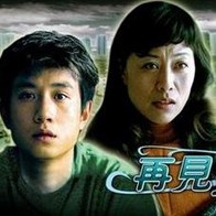 久久综合伊人77777