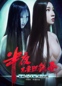 亚洲欧美在线一区二区