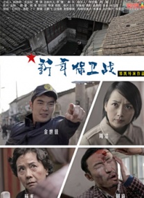 偷窃的兼职女