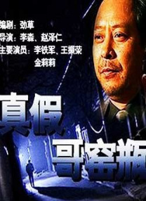 成人h网站