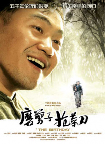 蜜桃国产成人精品区