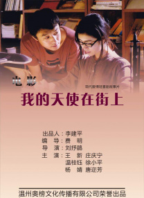 日韩精品中文字幕有码