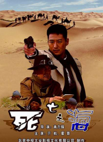 狠狠干伊人网