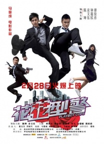精品新一区二区三区四区