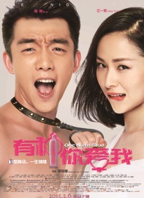 噢美一级片