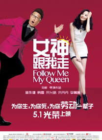 小明永久免费看看