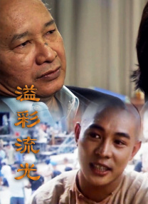 微星客服电话