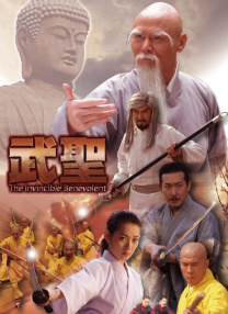 欧美日韩在线精品视频一区二区三区