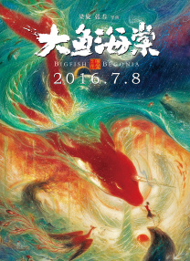 亚洲人成电影在线观看天堂色