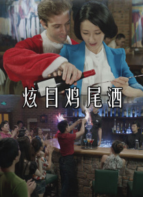 久草韩国
