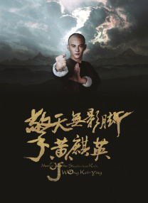 巨大黑迪克vs娇小亚女