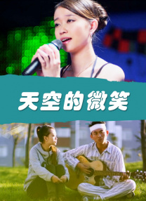 午夜视频观看