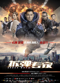 国产成人综合亚洲