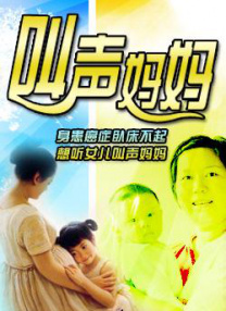 国产精品成人免费视频不卡