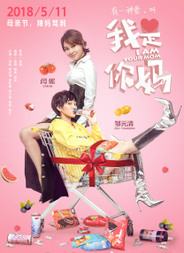 yapoo的视频vk