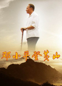 小次郎网站