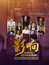 亚洲一区电影在线观看