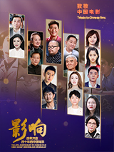 东北少妇不戴套直接进入