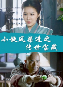 av在线资源网