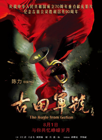 久久成人免费