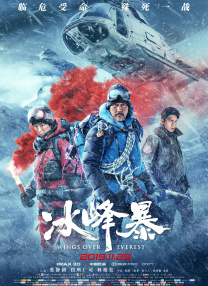岛国一区二区三区