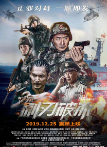成人精品视频在线观看