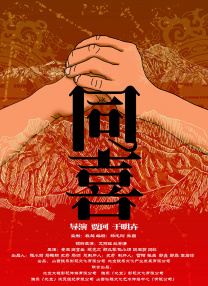 邻居朋友的妈妈