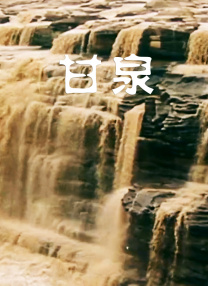 国产日韩精品一区在线不卡