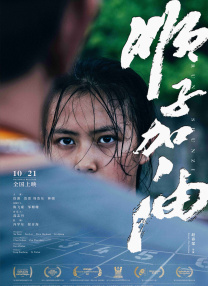 精品国产亚洲人成在线