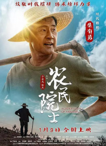青青草视频免费观看