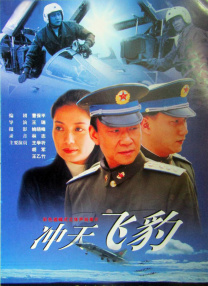 三级毛片在线播放
