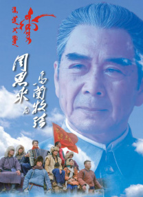婷婷成人亚洲