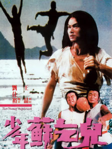 久久com