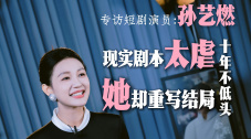 美女视频一区二区三区