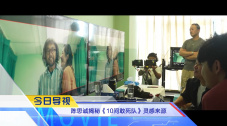 一区二区国产在线播放
