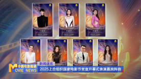 中文字幕久久综合伊人