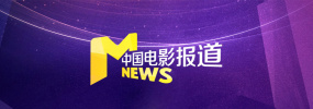 颜色故事